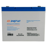 Аккумулятор Энергия HR 12330W 85Ач