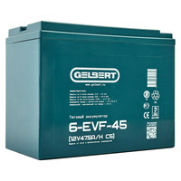 Аккумулятор Gelbert 6-EVF-45 (12V47.5A/H C5)
