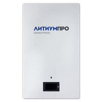 Солнечная электростанция ADION AXPERT KING II 6 кВт, LFP накопитель ЛИТИУМПРО 51,2-100W (для наклонной крыши)