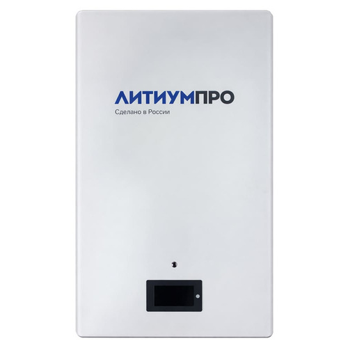 Аккумулятор ЛИТИУМПРО LFP 51,2-100W