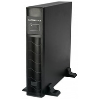 Батарейный модуль East EA900Pro RT SBM 48-36 Батарейный модуль East EA900Pro RT SBM 48-36