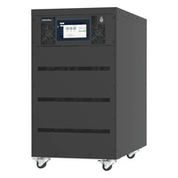 ИБП Импульс Фора 3310 40 АКБ 9 Ач