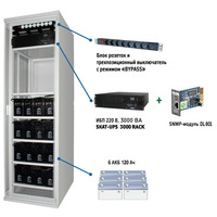 SKAT-UPS 3000 SNMP комплекс бесперебойного питания SKAT-UPS 3000 SNMP комплекс бесперебойного питания