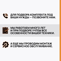 Комплект ИБП Hiden HPS20-0612 + Аккумулятор Delta DTM 12100L