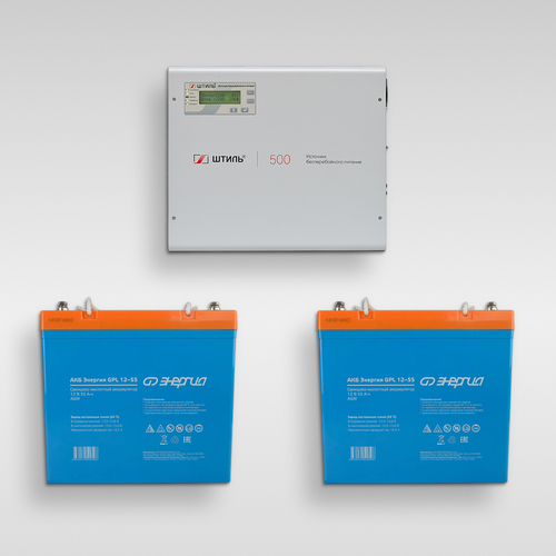 Комплект ИБП Штиль SW500L + АКБ Энергия GPL 12-55 S (2шт.)