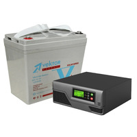 Комплект ИБП Ecovolt SMART 312 + Аккумулятор Vektor GPL 12-55 для котла Комплект ИБП Ecovolt SMART 312 + Аккумулятор Vektor GPL 12-55 для котла