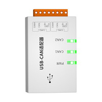 CAN Box для BMS DALY