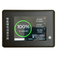 LCD-дисплей - UART-порт для BMS