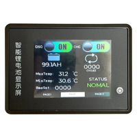 LCD-дисплей - UART-порт для BMS