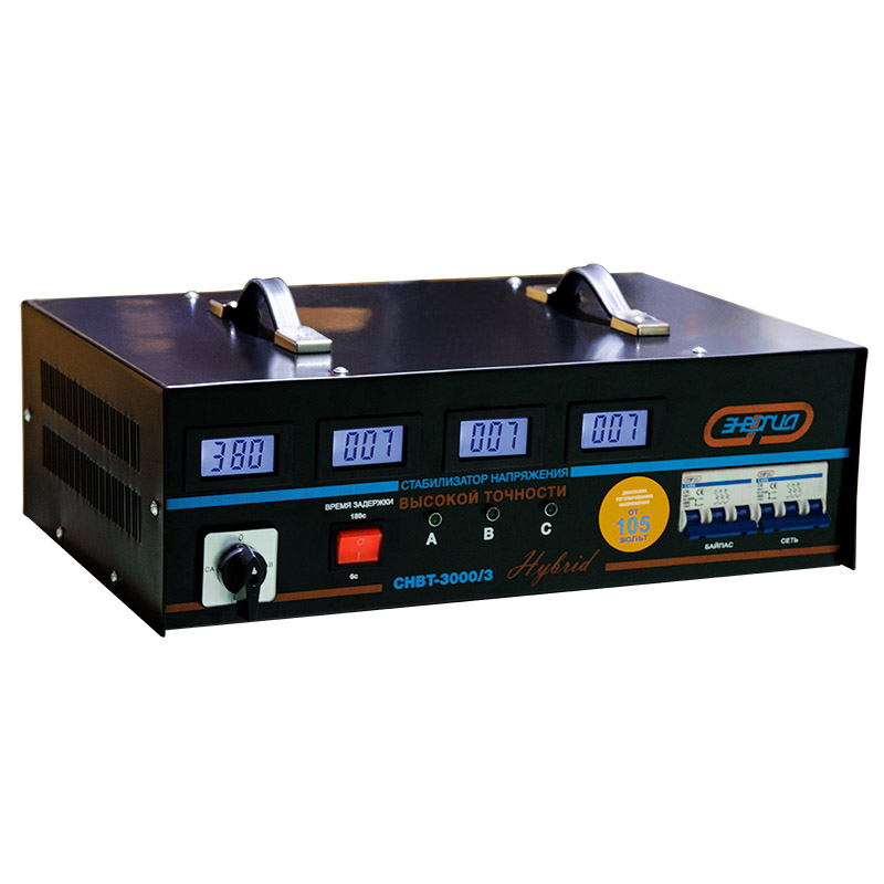 Стабилизатор напряжения Энергия Hybrid СНВТ-3000/3