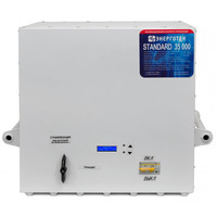 Стабилизатор напряжения Энерготех STANDARD HV 35000