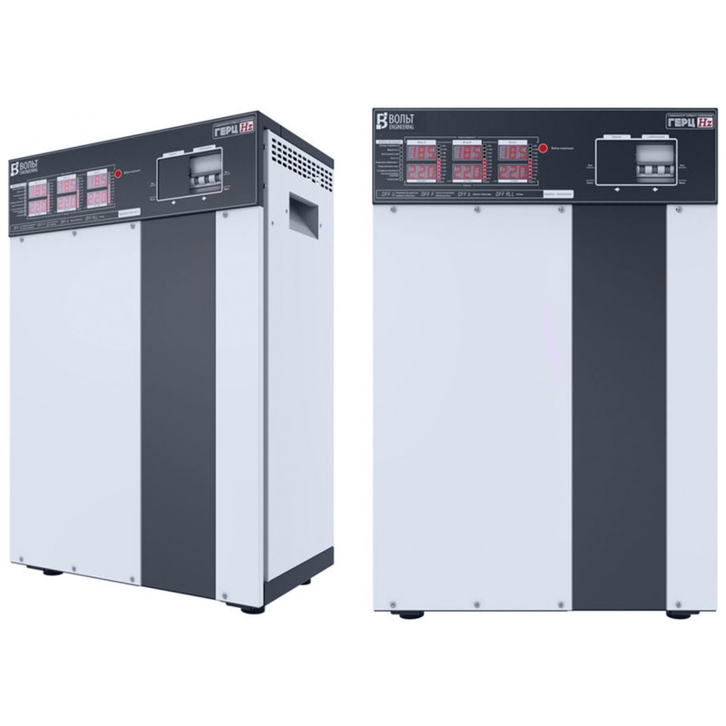 Стабилизатор напряжения Вольт Engineering ГЕРЦ Э 16-3/32 V3.0 (380В, 22 кВт)